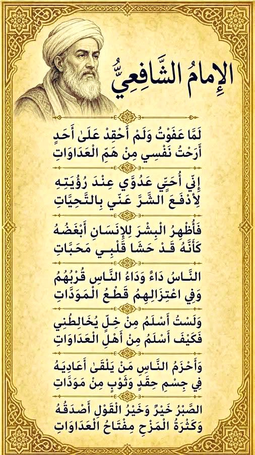 zahrani077_asjz's tweet photo. https://t.co/ie1aI68Cd0