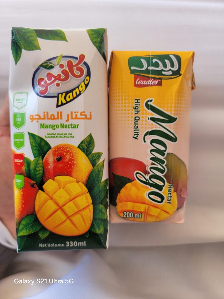 علي شرف الدين tweet media