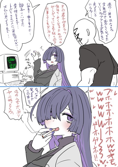 きも 