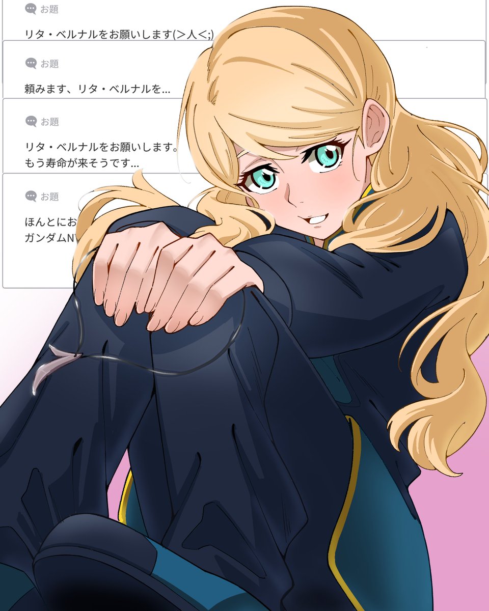 hashigohaz2023's tweet photo. ガンダムＮＴを観た。
内容を知ったから余計に気になってしまう。

Prime Videoのサムネイル、
もうちょっと良いの無かったん・・・？ https://t.co/bQLqsKjU9X