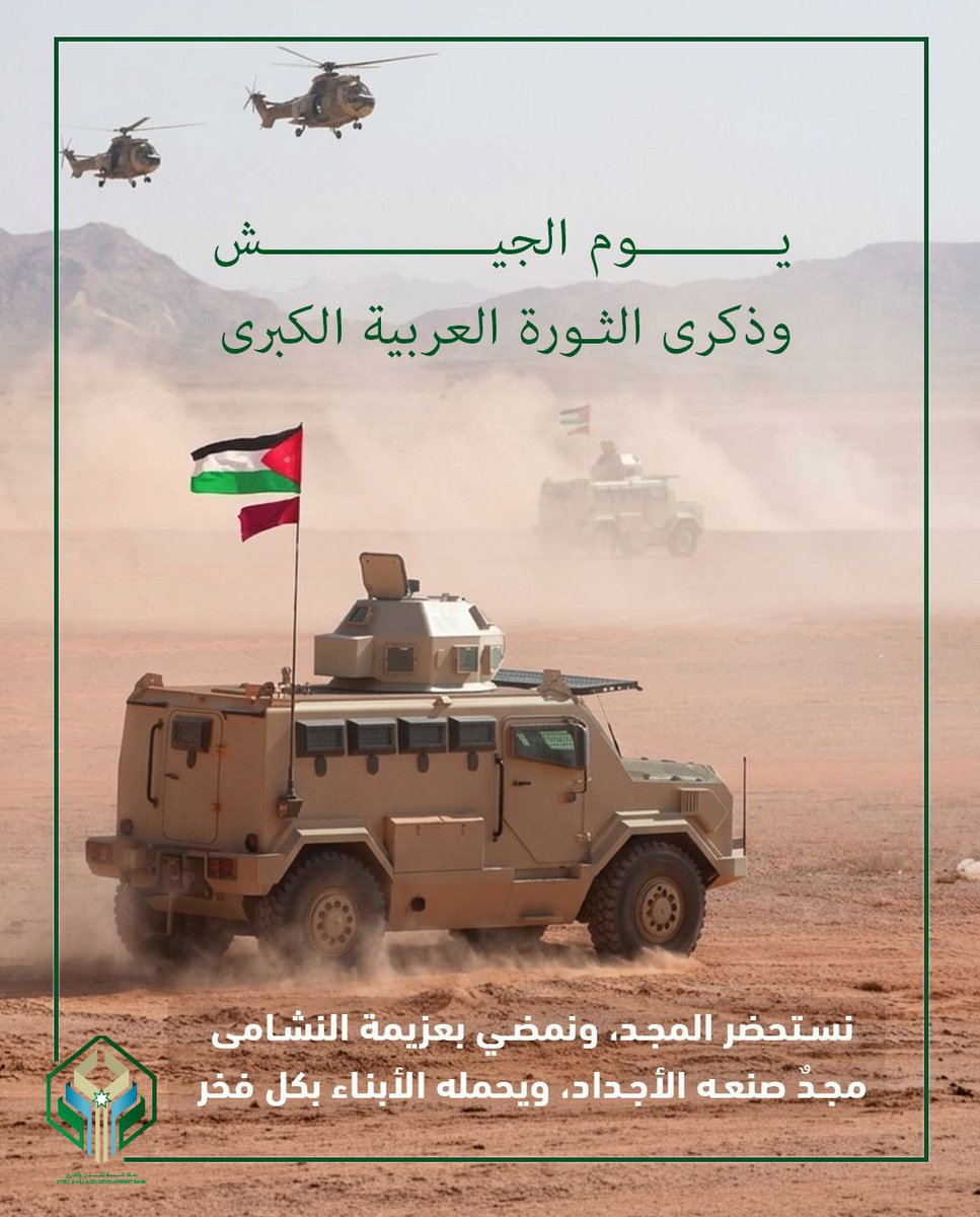 cvdbjo's tweet photo. https://t.co/y0Y3dwjmXl https://t.co/x55V8bt95c