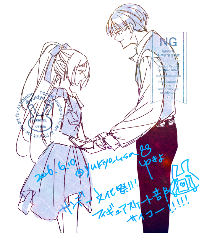 u_sayo_yky's tweet photo. 文化祭サイコーです!!!✨
有難う御座います!!!!!😭✨ https://t.co/mMkfEvfLFc