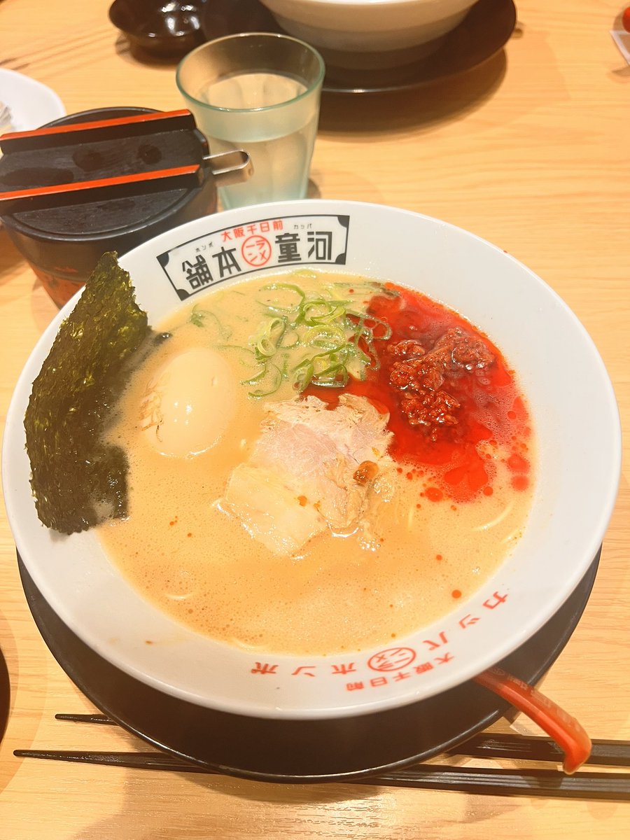 Akiramaru_ch's tweet photo. 背徳の深夜ラーメン😇 https://t.co/XQyChwTcqU