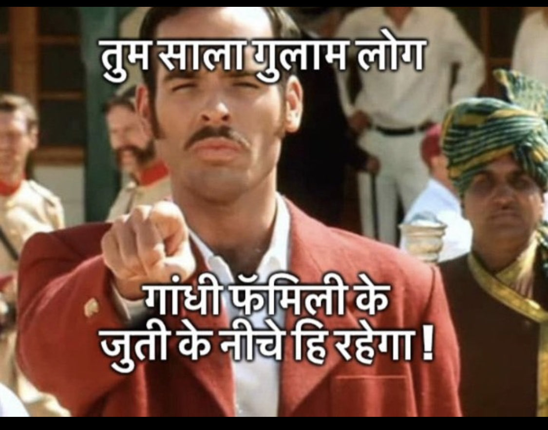 KumarBarnwal5's tweet photo. @MANJEEPATHAK16 @kaankit https://t.co/iNmlwvJDjZ