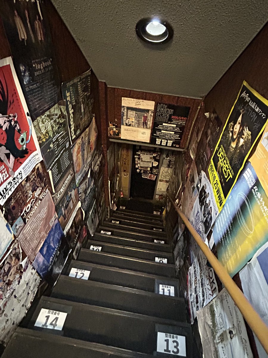luckg4's tweet photo. そしてー！
初の郡山РЕАК ACTIONに行けて嬉しくて😆
ジョンさんありがとうございました！
めちゃくちゃ楽しかったですー！

#郡山РЕАКACTION https://t.co/m4IenWwJgh