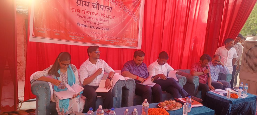 AdminGhazipur's tweet photo. केन्द्र सरकार के 12 वर्ष पूर्ण होने के उपलक्ष्य में 
सरकार आपके द्वार अभियान के तहत ग्राम पंचायत सिधउत, कासिमाबाद में आयोजित ग्राम चौपाल में जनसमस्याएं सुनीं,अन्नपूर्णा भवन का उद्घाटन किया तथा गोदभराई, अन्नप्राशन कार्यक्रम संपन्न कर योजनाओं का लाभ पात्रों तक पहुंचाने पर बल दिया। https://t.co/Vj3Z58L9cH