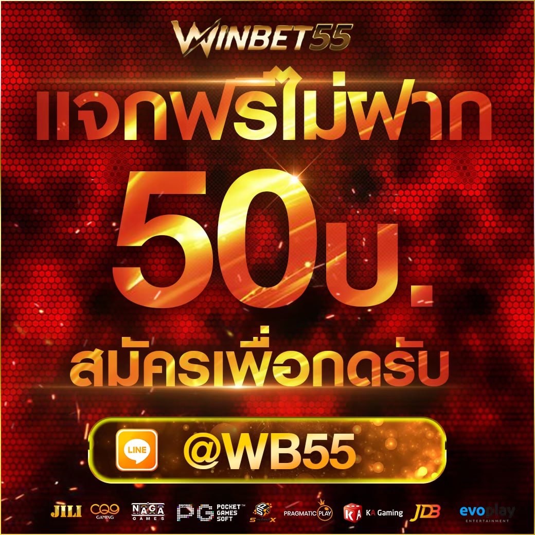 ✈️sับปะยางเคsื่oงบิน tweet media
