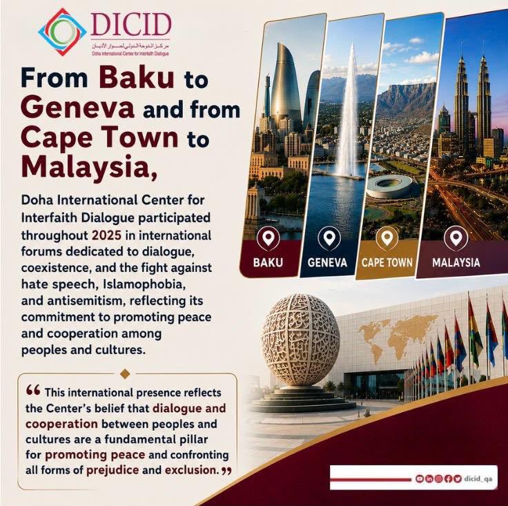 dicid_qa's tweet photo. https://t.co/mQ7epe09NT