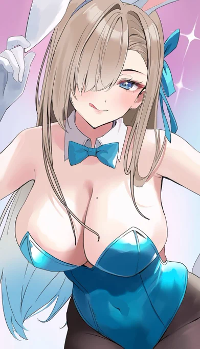「ご主人様、ちゃんと私だけ見てる?」 #ブルアカ #BlueArhcive