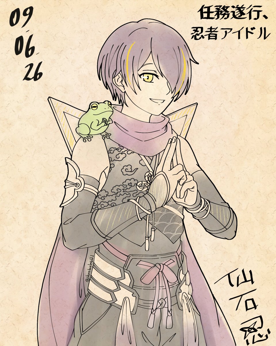 ChrisBielefeld1's tweet photo. Happy b-day, young ninja
#仙石忍誕生祭2026 https://t.co/q8FzPJKmhu