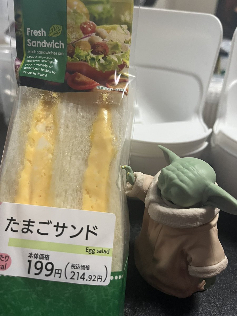 masayo7703's tweet photo. おはようございます😊今日の朝ごはんです https://t.co/BkRc7LoEzI