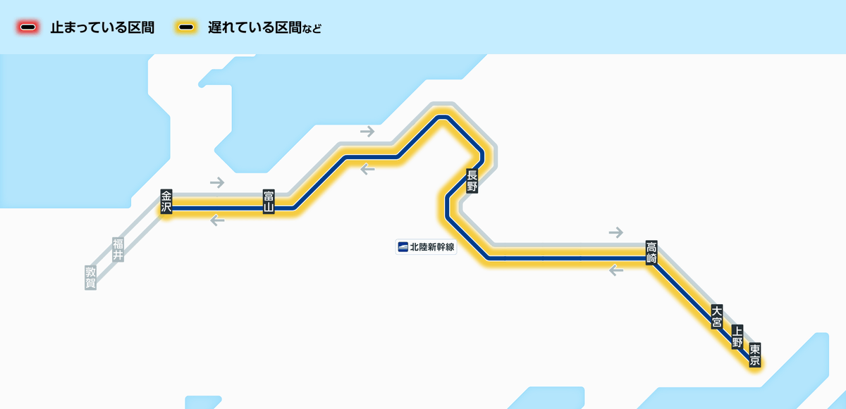jrwest_Shinkan's tweet photo. 6月10日6時56分現在： JR東日本管内での保守工事遅れのため、次の列車に遅れがでています。  【東京⇒金沢・敦賀方面】 ・かがやき501号（敦賀行き） 約15分遅れ ・はくたか551号（金沢行き） 約20分遅れ  ※遅延時分が変わる場合がありますのでご注… #JR西日本 #北陸新幹線 https://t.co/BrtBEgQ1xz https://t.co/dJlclB8faF