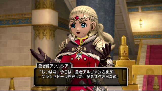 MarginLb's tweet photo. なぜいつも宴のときに事件はおきるのか

たまには風呂入ってるときとかに起きて全裸のまま転送とかされてほしい

#DQ10 https://t.co/IltX2P9KmJ