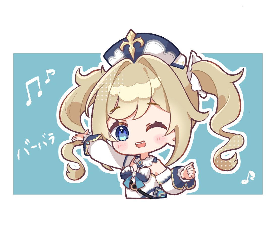 ponora_mini's tweet photo. ⸜ 原神キャラ描いてみた ⸝ #05
🌟バーバラ🌟 https://t.co/8F53Mb810G