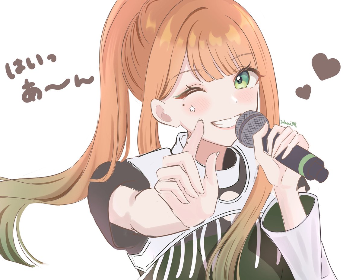 HANIlz_'s tweet photo. ハピミルの清夏ちゃんのセリフかわいすぎた🫶🏻
#学マス2nd_HIF_DAY2 https://t.co/MDk4Giwx31