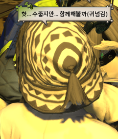 Hype_Tank's tweet photo. <<링크셸 첫 입문 마음가짐                              현재 >> https://t.co/Ll61QQm80H