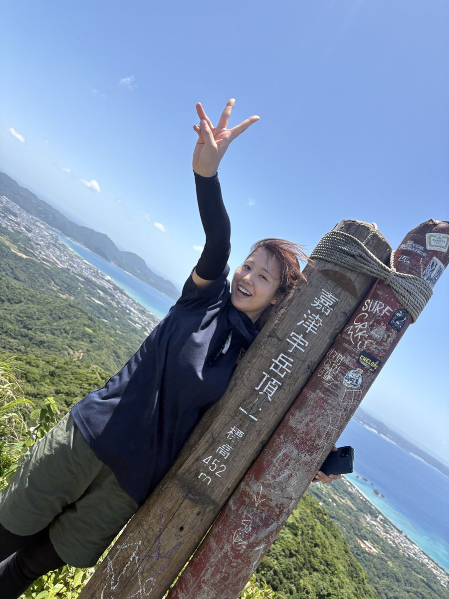 rbc_mihara's tweet photo. 先ほど、オープニングで話した名護の嘉津宇岳！
452メートル！往復1時間ぐらい！！
風も気持ちよかったし景色も良かった✨
みなさんもぜひ！！
#アップ738 https://t.co/6TrKYFn5q6