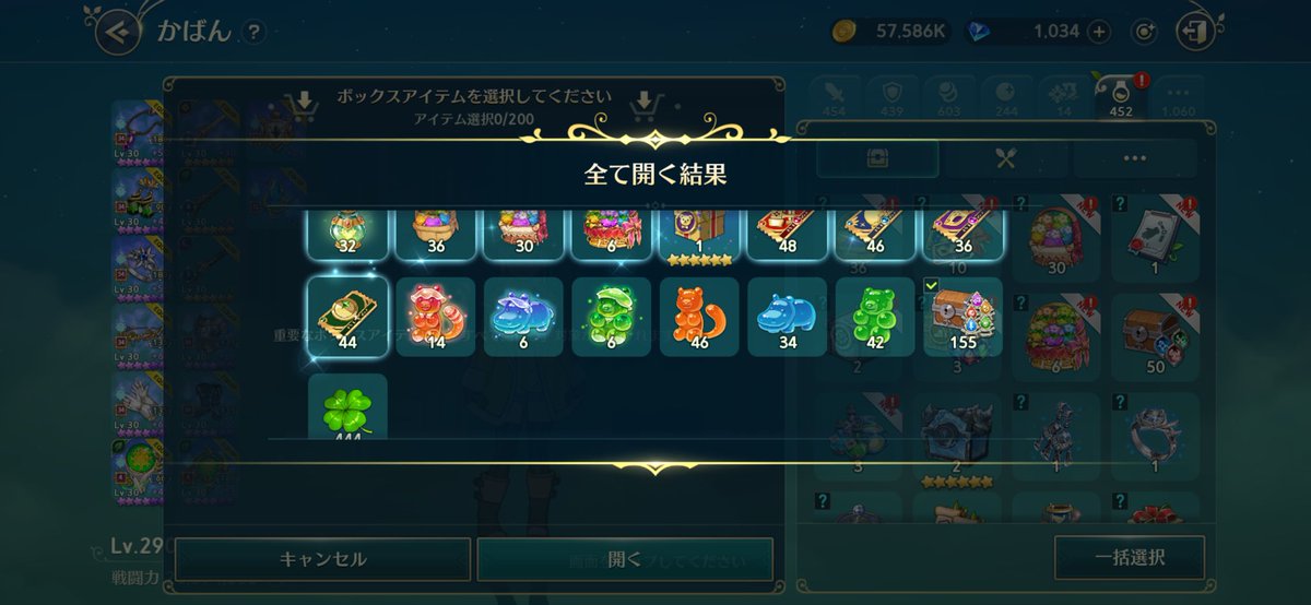 ralstora2's tweet photo. 今日のお値段2倍
🥺 https://t.co/Lr8339SecR