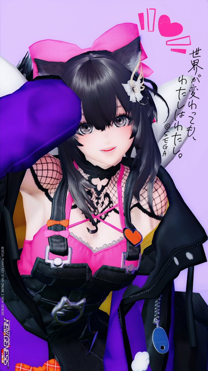 Yuyusmile0904's tweet photo. おはようございますいようメンテの日っ☀

PSO2NGS、5周年おめでとう🎉✨
運営さんはじめ、この世界を大切にしてくれる方々に感謝(*ˊᵕˋo💐o
たくさんの人と交流して楽しめる、大好きな世界！
#PSO2NGS_SS
#りずむロゴ https://t.co/EKFFZVSWxI