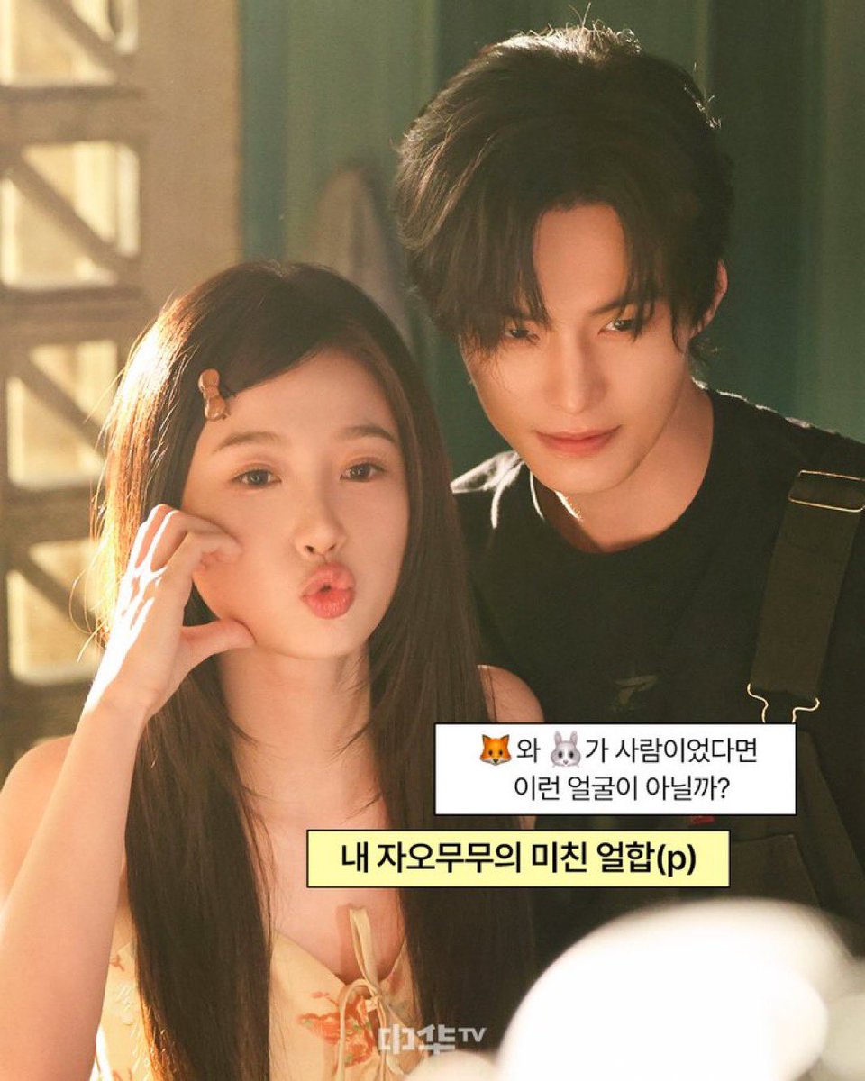 Starboba28's tweet photo. Not only is Speed and Love trending in China again, but it is now being replayed in South Korea on both TVing and Wavve platforms starting today, 10.06.26. 🎉 This is the love this drama deserves, and I hope more and more people discover it. https://t.co/kjzmVdtrwC
