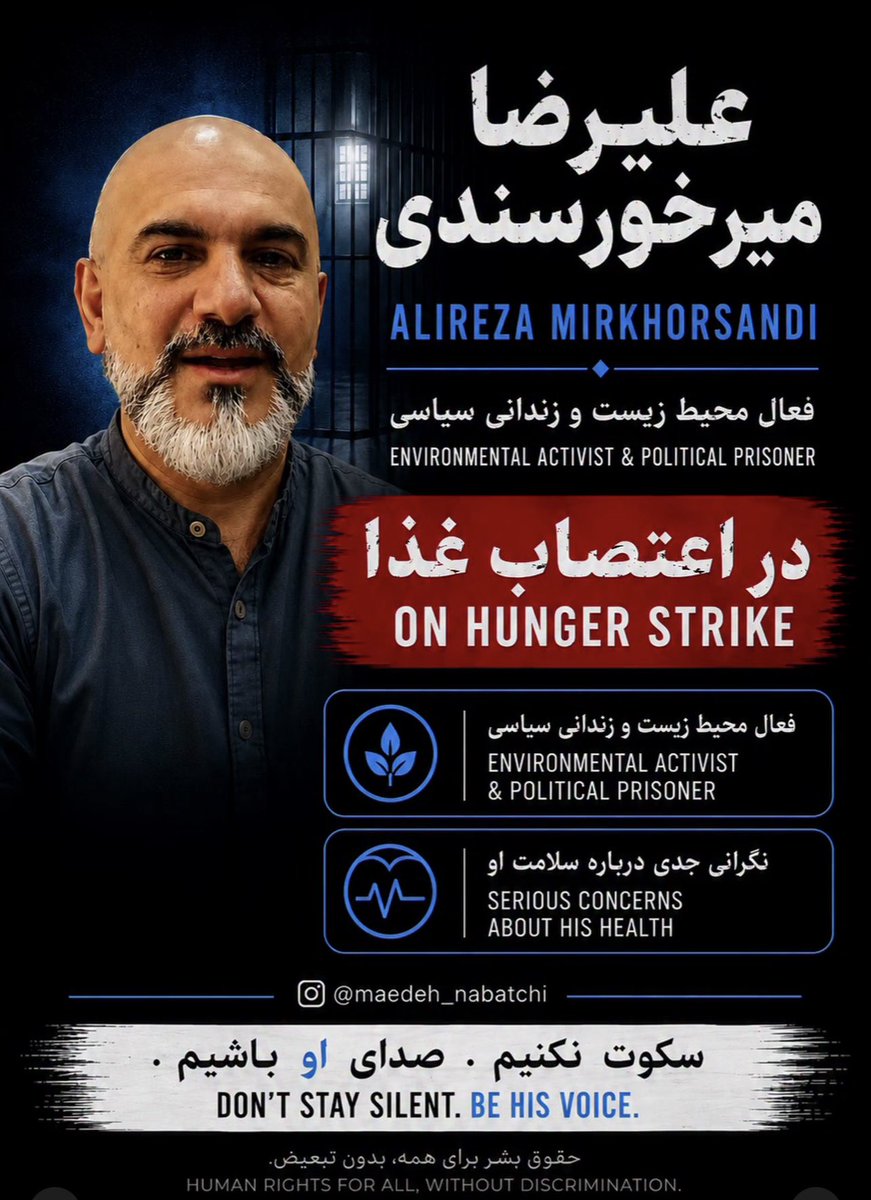 skolbadypoor's tweet photo. Alireza MirKhorsandi an environmental activist and political prisoner, is reportedly on a hunger strike in IRGC’s prison.
Concerns are growing about his health and wellbeing as his protest continues!
Be his voice.
#KingRezaPahlavi‌ 
#IranMassacre‌ https://t.co/1ngAvX7hvp
