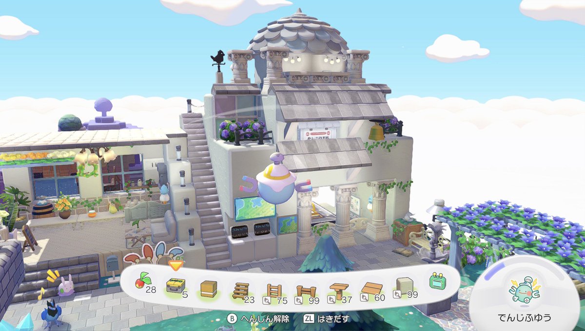 Mintoomyy's tweet photo. うきしまに作った建物まとめ(自称)
黒の塔
白の塔
豆腐タワー https://t.co/3dY6rQapjo