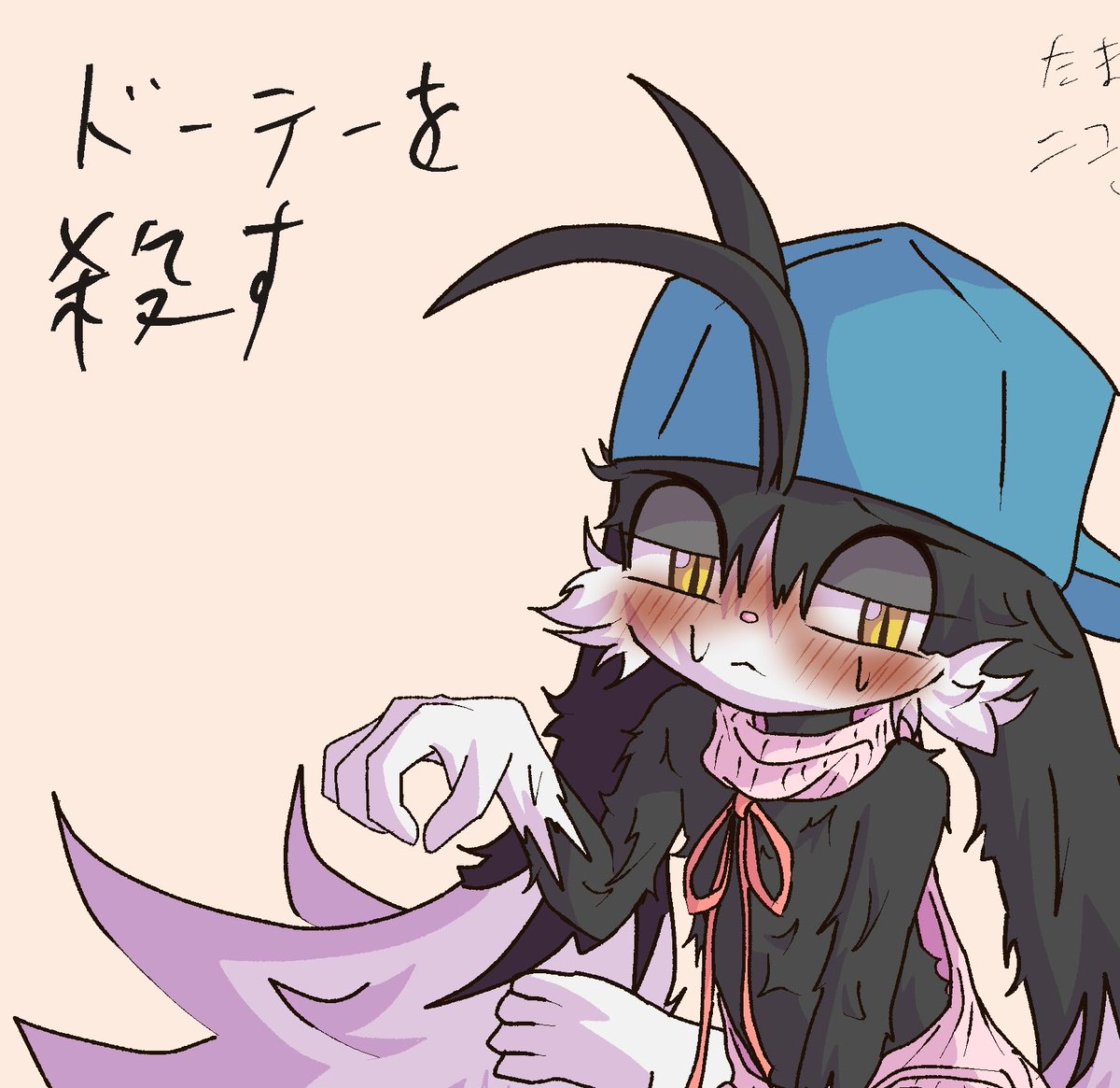 monokuro_maguro's tweet photo. 赤面のクロノアくんすきすき https://t.co/Fn76ZzWwnx