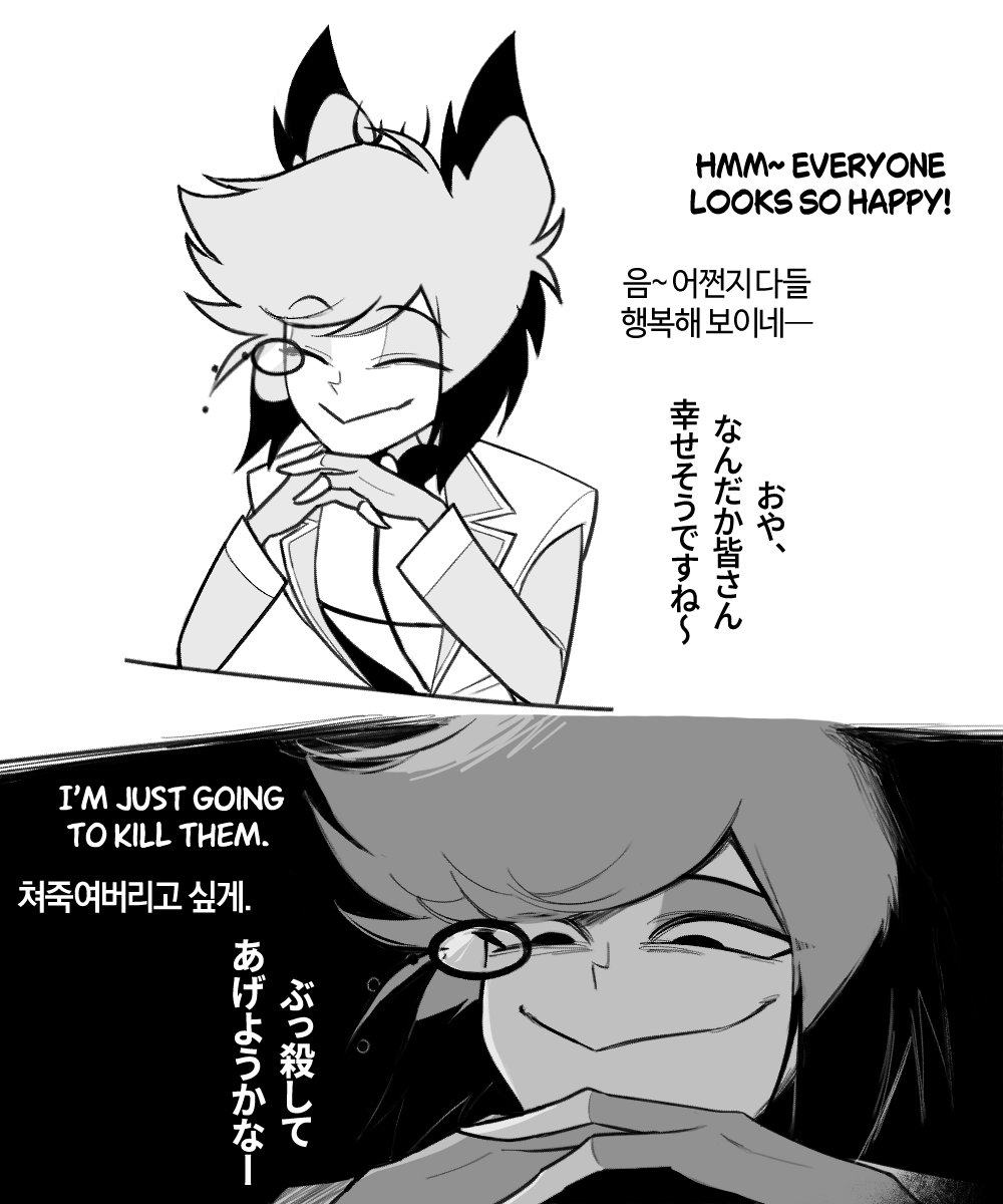 oonpiturn_'s tweet photo. 기분 나쁜 날
#Alastor https://t.co/gP4Ac5Sxxy