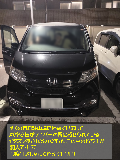 castella_fire's tweet photo. 先日の土曜日はNeysに行ってきました
毎回お客さんがいっぱいです

W杯が近いのでサッカー系ユーロビートのリクエストしましたが、かかりませんでした🤔
ひょんなことから浮気なハニーパイをリクエストしましたが、配信を聴いていた方から反応がありました、なんか嬉しかったです😂 https://t.co/552XM3MOGG