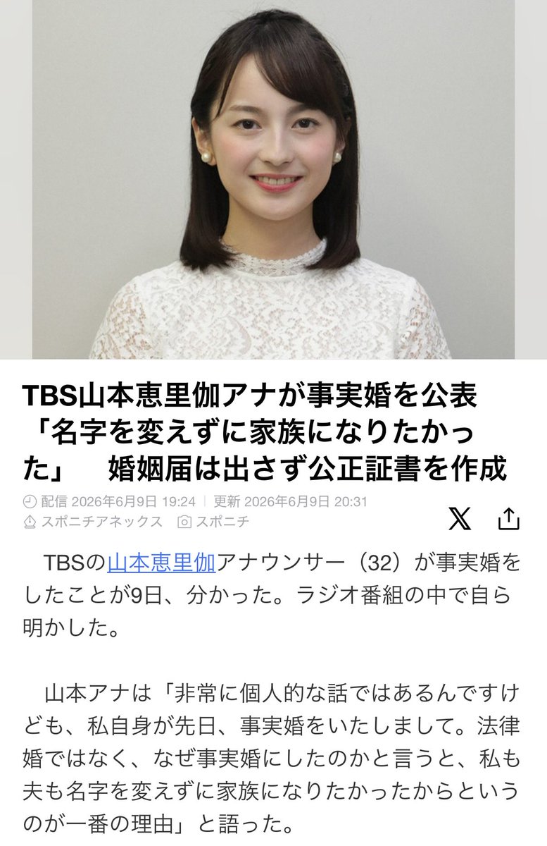 183くん tweet media