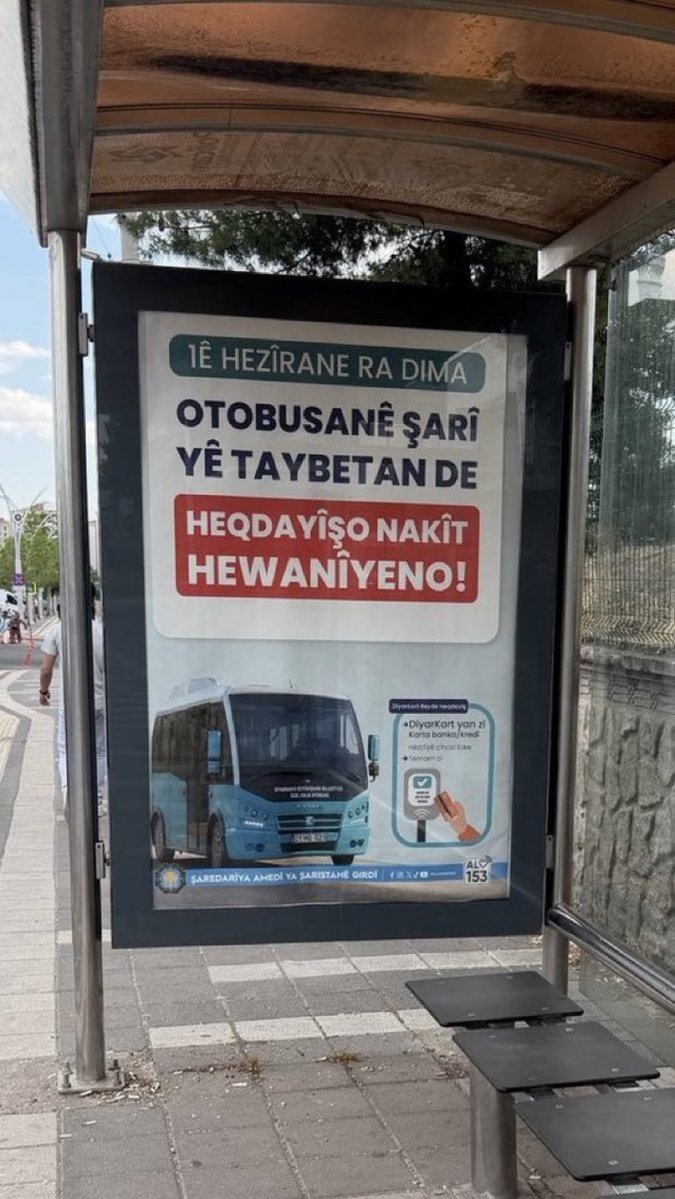 Gökçe Katun tweet media