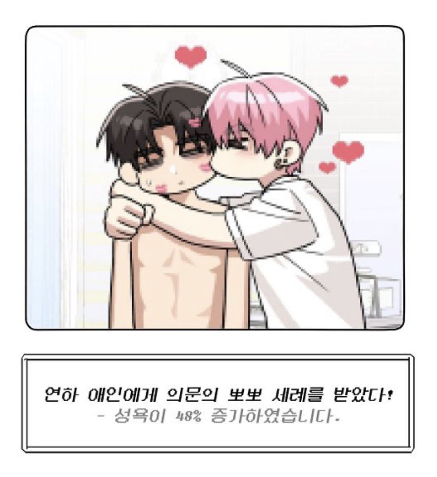 0cha0car's tweet photo. 30. 이어래틱 뮤즈(Erratic Muse)
https://t.co/l00HS4umhq

#미스터블루 https://t.co/5NBLItAjiL