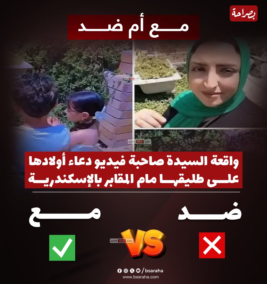 BrainRotwe's tweet photo. @d4d5c5k مين يعرف فيديو ده تعالى نتكلم شوية https://t.co/9lES3RVigr