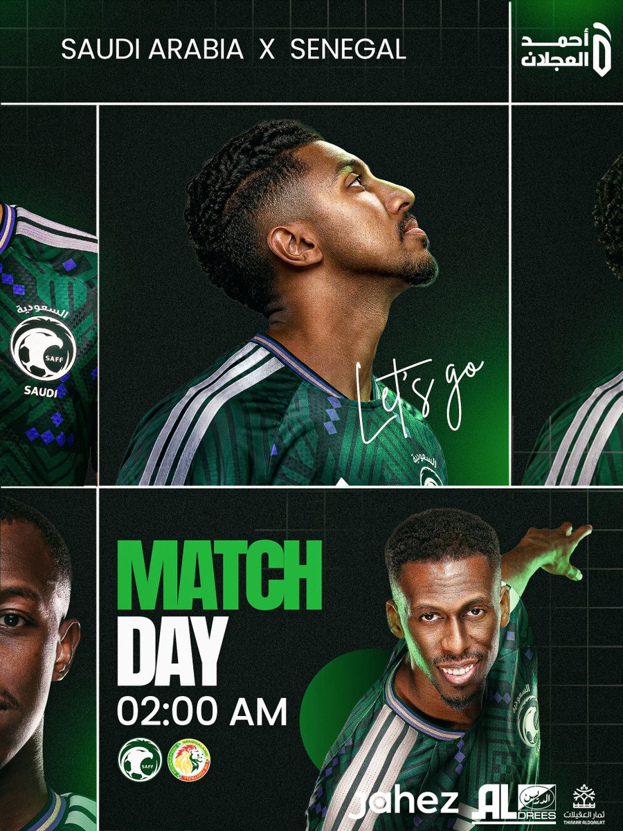 ahmad2man's tweet photo. 🟢 يوم المباراة 🟢
🇸🇦 السعودية 🆚 السنغال 🇸🇳 
🕙 | 2:00 صباحًا (بتوقيت السعودية)
🏟 | ملعب نادي سان أنطونيو لكرة القدم
🖥️ | stc-tv 
🏆 | ودية دولية - الإعداد لكأس العالم 2026™️. https://t.co/skxjQhEmGx