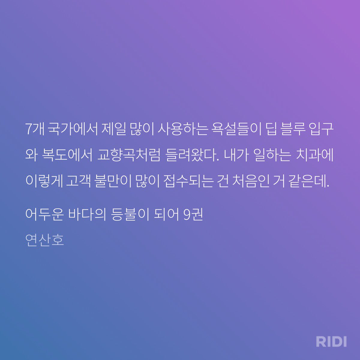 xutmnf's tweet photo. https://t.co/0uGf6JZmOv