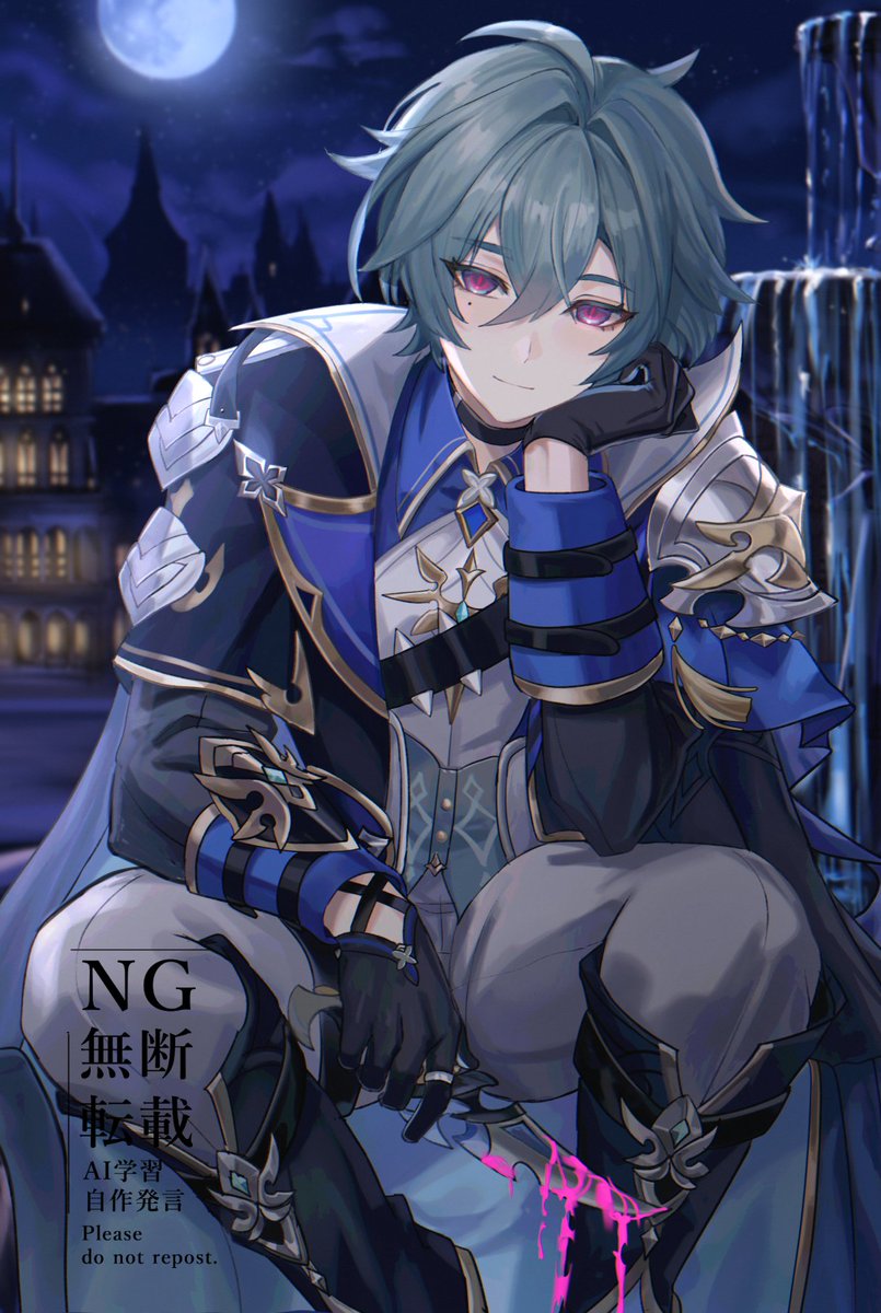 _sukiyart_'s tweet photo. #Lohen #GenshinImpact
I wish all Lohen waanters a very Lohen havers! https://t.co/qO0CMkEJxY