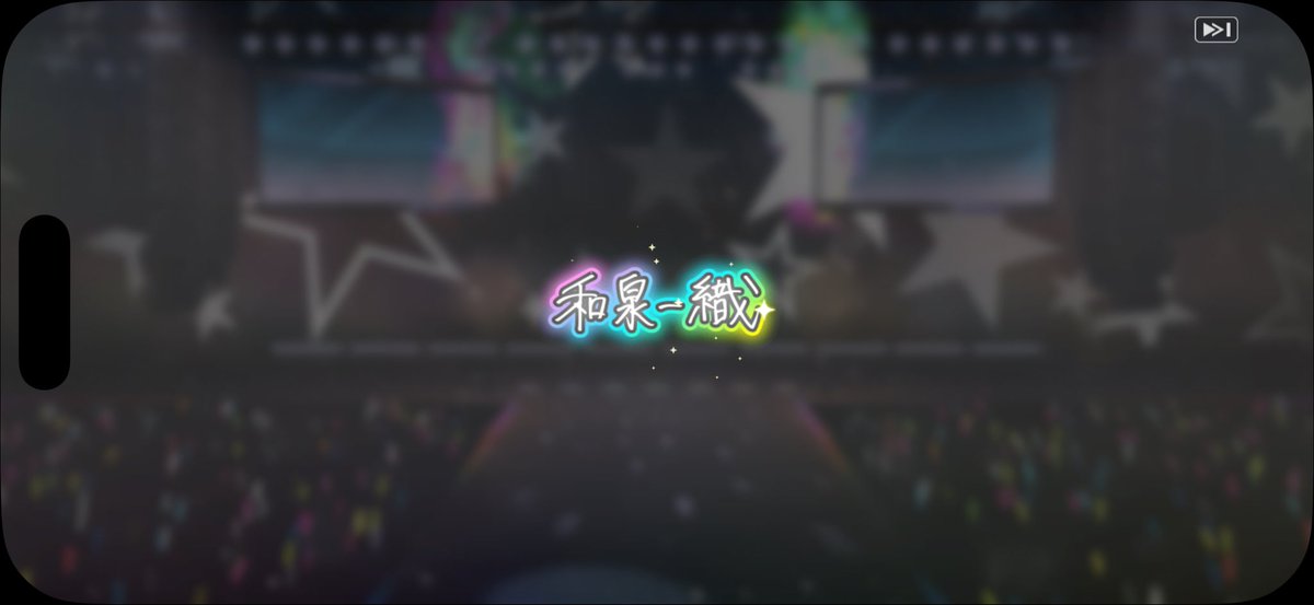 n____126's tweet photo. 記念日おめでとう🎉
一織が4枚もきてくれて驚きです。
ポップで可愛い💙 https://t.co/LC8MgYoV5g