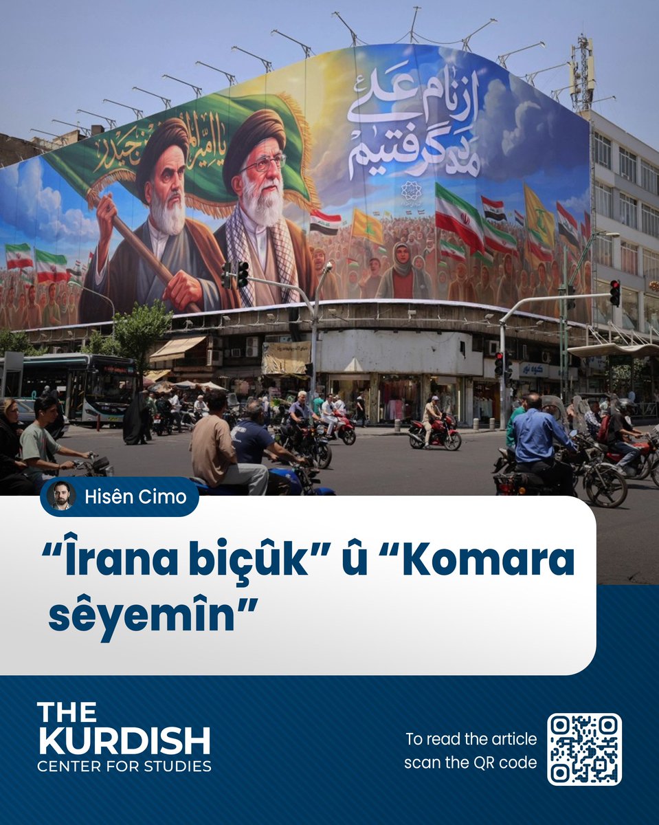 nlkurdi's tweet photo. “Îrana biçûk” û “Komara sêyemîn”

Hisên Cimo

Tevahiya gotarê:
https://t.co/0ecMnHLsnZ https://t.co/yVvUxZAzpL