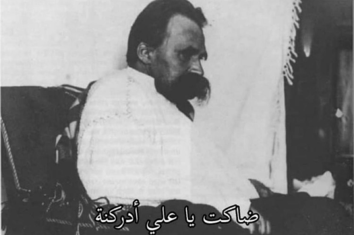 NewHajjBadaro's tweet photo. الوضع حاليًا https://t.co/J7FxemaxyA