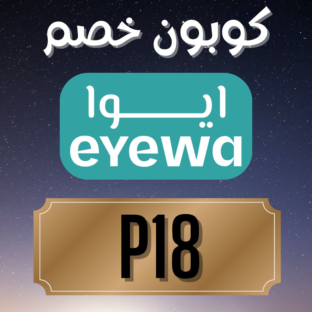 KimberlyYo48139's tweet photo. 🎵
kuqp
ك&amp;#x648;د خ&amp;#x635;م ا&amp;#x64a;وة https://t.co/isPHH0mLfS
