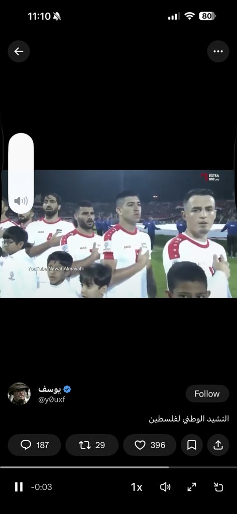 الزير ( المُدَلَّه ) ⚔️🚬 tweet media