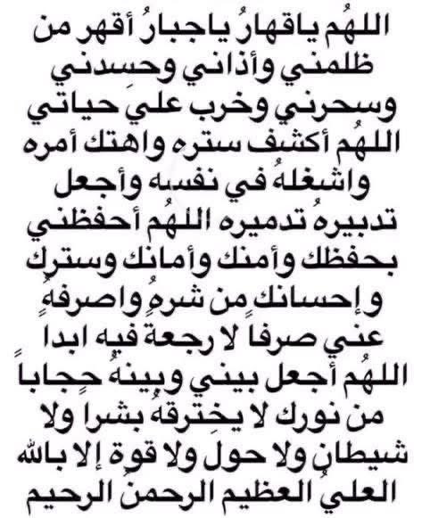 KSA_Falcon55's tweet photo. https://t.co/xqciyy4TL0