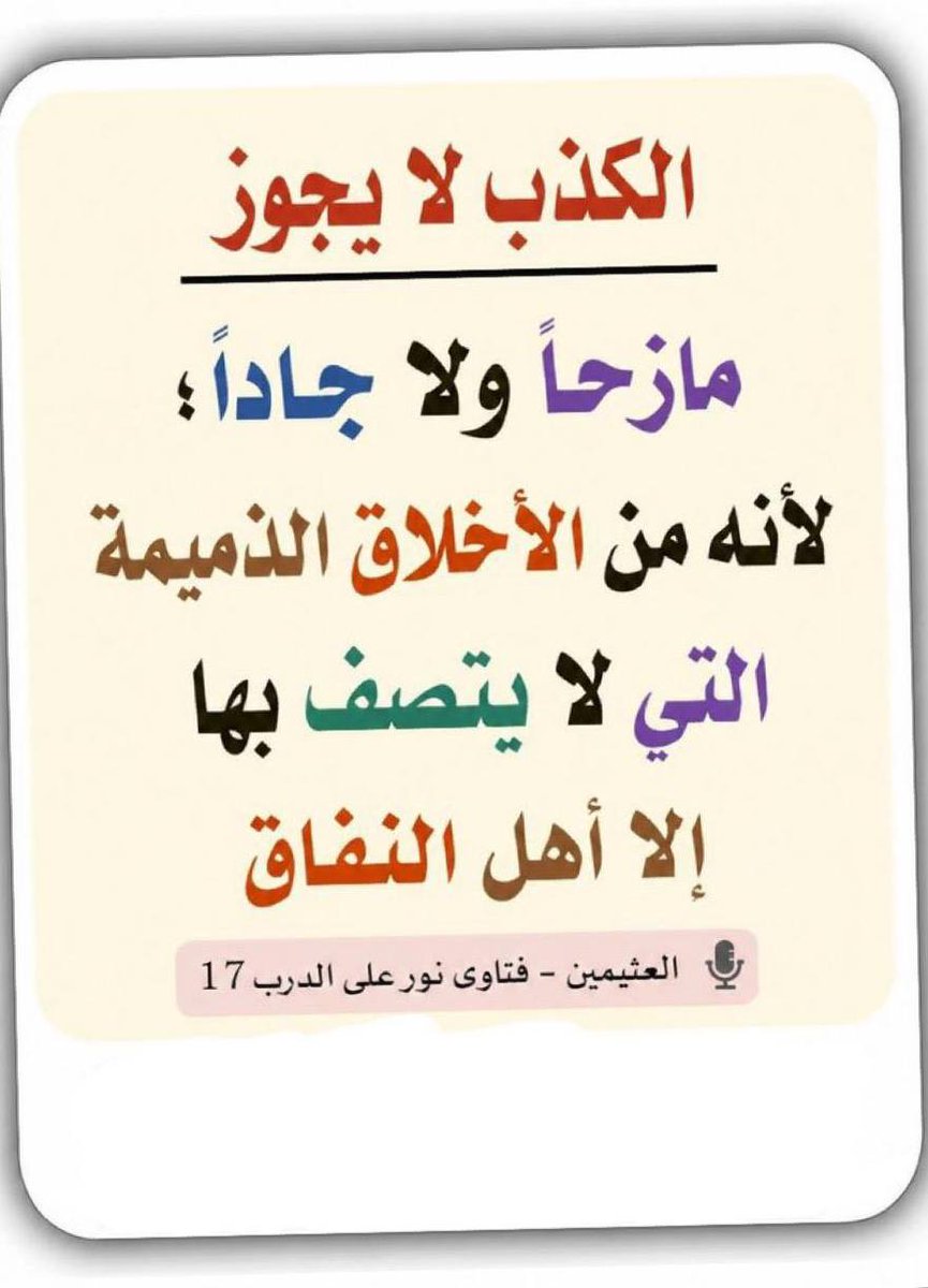 bd_sd7's tweet photo. https://t.co/gRCFQxl39E