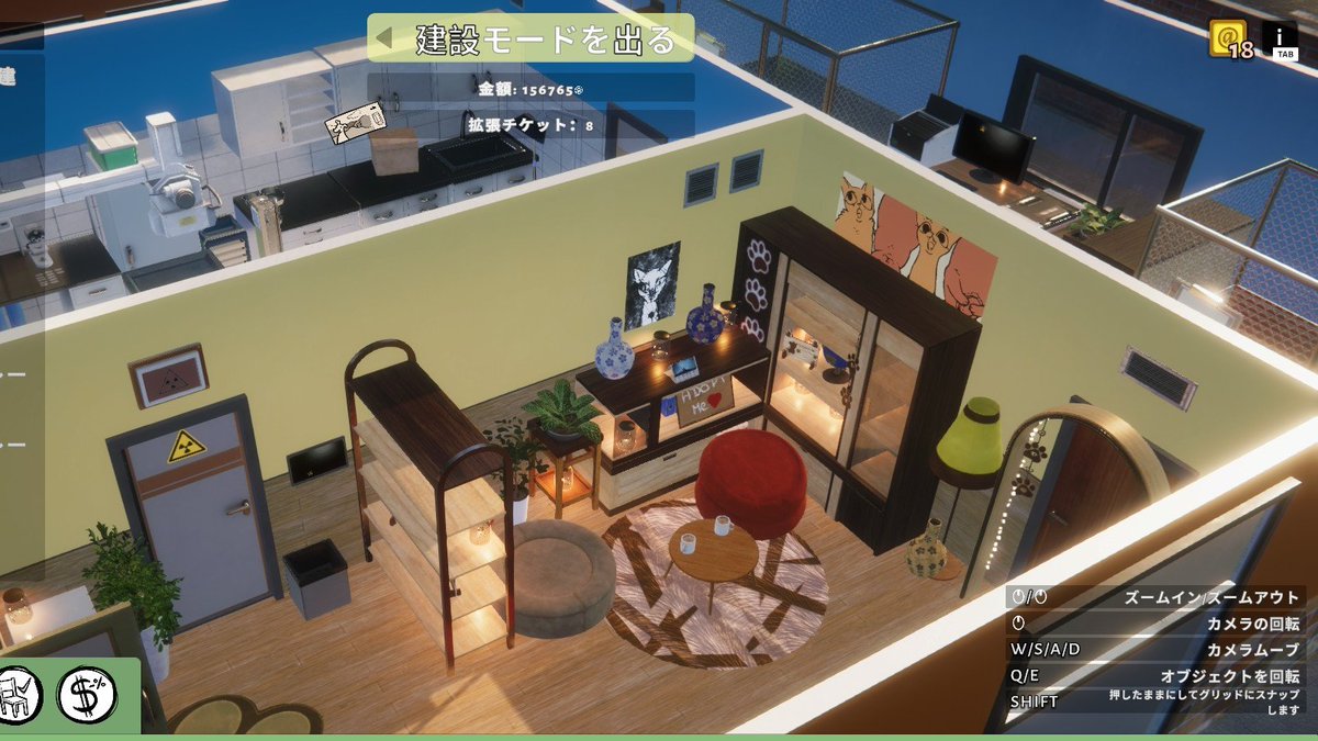 core63_mc's tweet photo. I don't usually play sim games, but this one got me hooked. I loved designing the layout and imagining my new life here. On stream, I'll treat animals, clean them up, and find them new homes. I've never had a pet, but I learned a lot and love this game!😊

#AnimalShelter #AS_CORE https://t.co/LYefYA46yl
