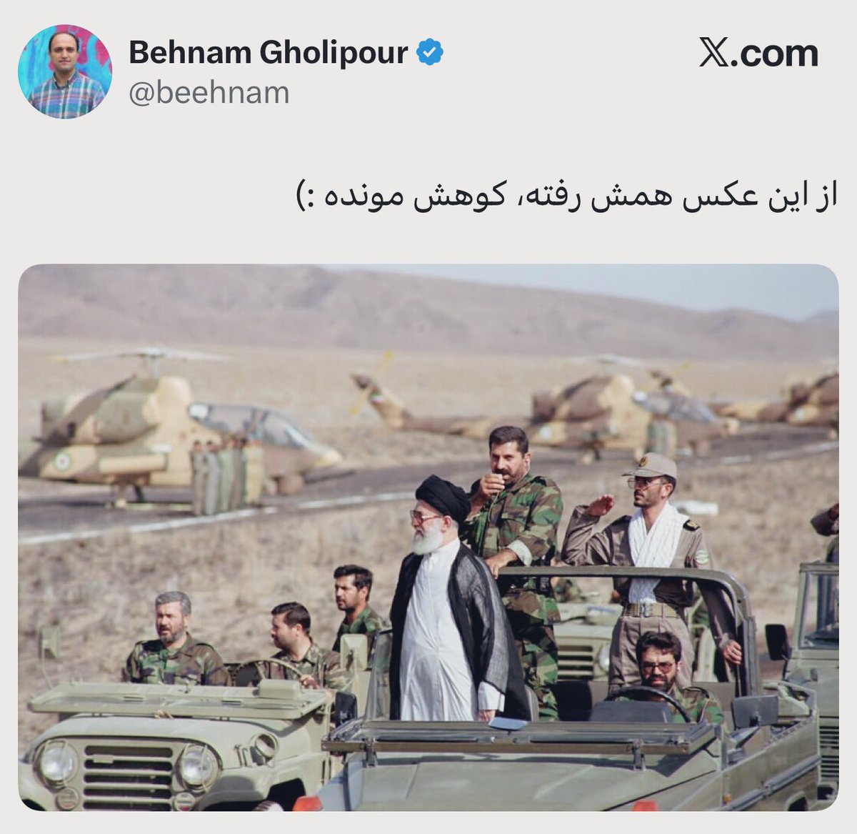 حسن مُلائی | Hassan Molaei tweet media