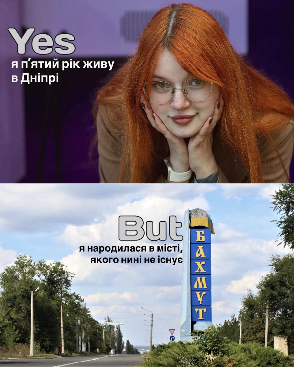 tsivilna's tweet photo. прийшла розбити вам серце (моє вже давно розбите) https://t.co/HOaKVsTpqr