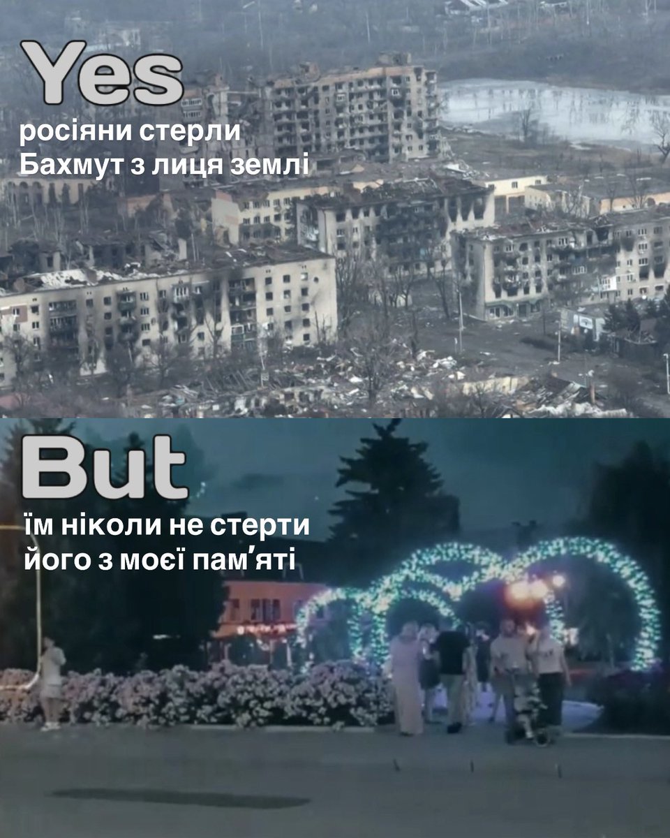 tsivilna's tweet photo. прийшла розбити вам серце (моє вже давно розбите) https://t.co/HOaKVsTpqr
