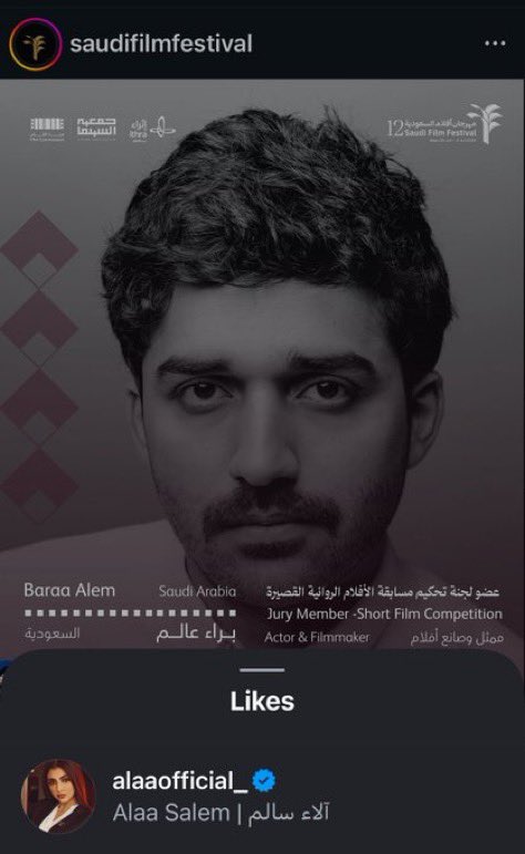 sara_pq6's tweet photo. حبايبي 😭❤️ https://t.co/IzM9QyjPwP