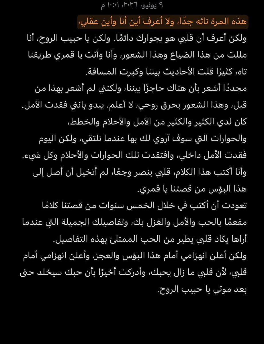 limvck_'s tweet photo. https://t.co/AdPQjd0bRu