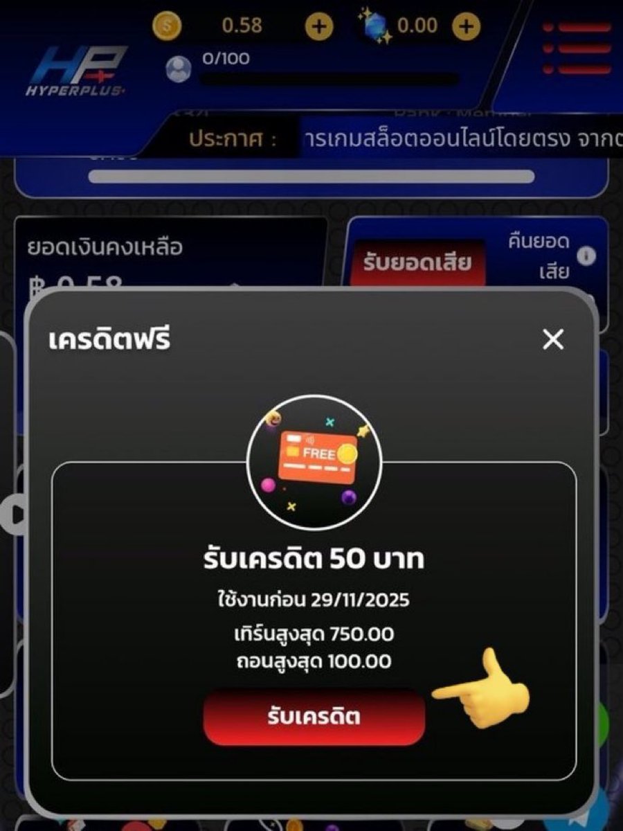 Sing1441's tweet photo. #รวมเว็บ ✅ สมาชิกใหม่
🎁 เครดิตฟรี 50 บาท 🎁 กดรับหน้าเว็บ

♻รีทวิต + กดใจ♡ + เม้น #แจกจริง

🔻https://t.co/ytoO4F48I0

🔻https://t.co/jDqDdK5ZH2

🔻https://t.co/UdVFGeUAyv

🔻 https://t.co/WTrcy9atgg

🔻https://t.co/gT4c6neO3e

#เครดิตฟรี2025 #ฟรี50 https://t.co/6Bw307agd5